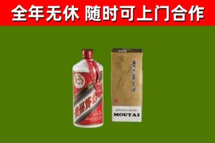 永州烟酒回收铁盖茅台酒.jpg